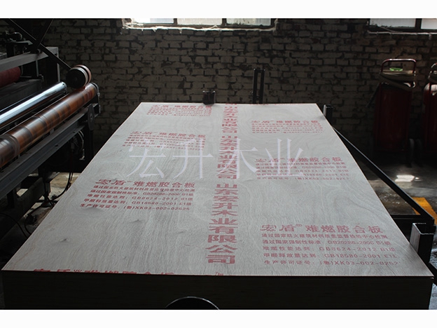 阻燃家具板_阻燃家俱板