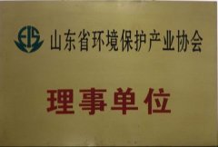 阻燃胶合板 阻燃胶合板